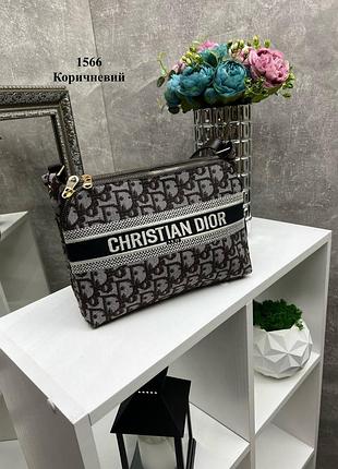 Клатч/ сумочка 3 отдела cristian dior 2