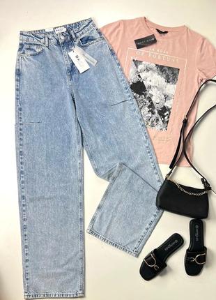 Актуальні джинси палаццо na-kd