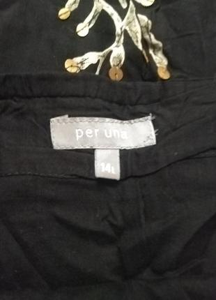 Юбка/marks &amp; spencer. 6