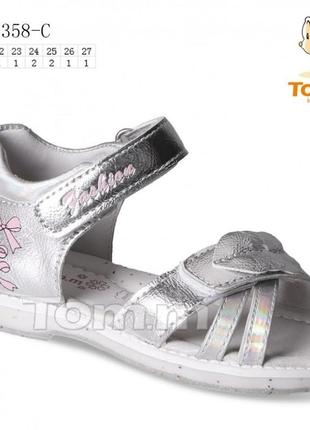 Босоножки том.м