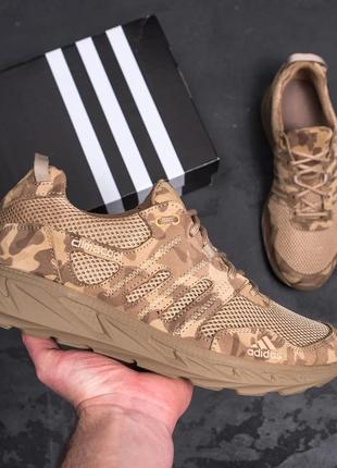 Чоловічі кросівки adidas - стильні літні кросівки - топ якість