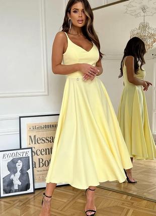 Неймовірна сукня