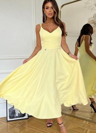 Неймовірна сукня