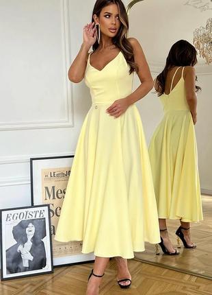 Неймовірна сукня