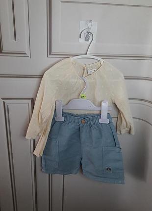 Набор рубашка+шорты zara