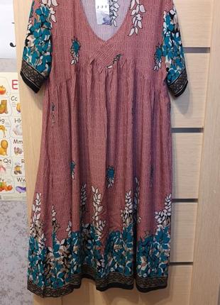 Платье новое xxl