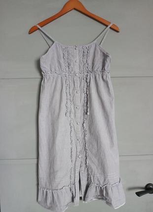 Стильный сарафан . сарафан в полоску . летний сарафанчик