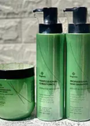 Профессиональная маска для волос кератиновое восстановление bogenia