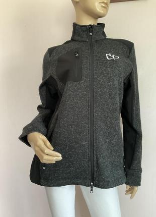 Спортивный теплый кардиган /m / brend identity