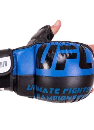 Перчатки для смешанных единоборств кожаные ucf m-xl цвета в ассортименте