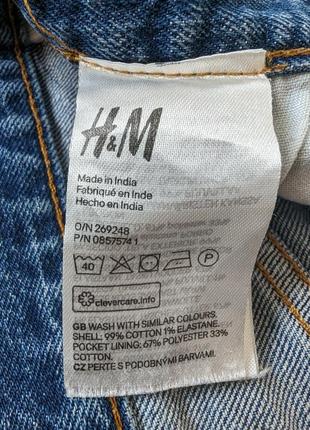 Подростковые джинсовые шорты h&amp;m 14-16 лет 170 см размер 30 xs-s5 фото