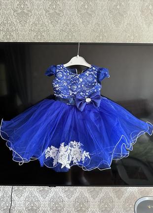 Сукня святкова