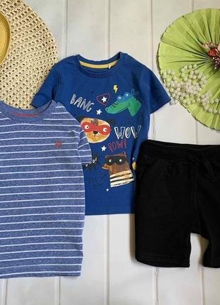 Футболка шорты