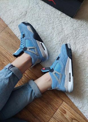 Carolina blue air jordan 4 cheap