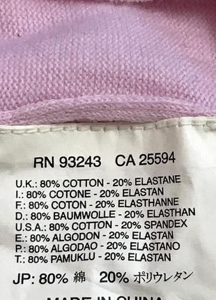 Фирменный пуловер4 фото