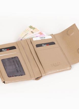 Жіночий гаманець з м'якої натуральної шкіри karya 1205-50 бежевий6 фото