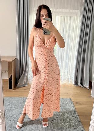 Сарафан пудра от bsl