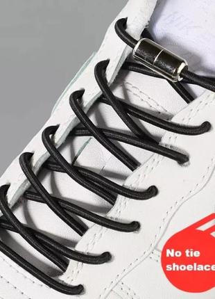 Шнурки эластичные без завязок ленивые резиновые с фиксатором8 фото