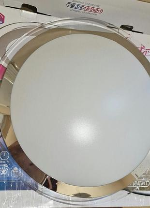 Led светильник люстра светкомплект ardiente clr 60 rgb