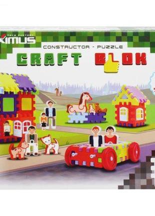 Конструктор "craft blok" 101 элемент