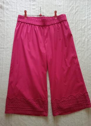 Яркие малиновые кюлоты