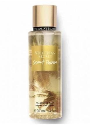 Парфюмерный спрей для тела victoria's secret coconut passion 250 мл