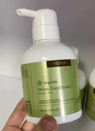 Кондиціонер для волосся зволожувальний bogenia vegan detox 300 мл
