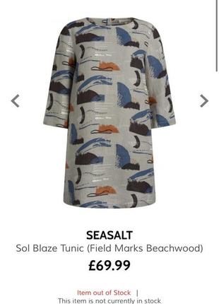 Seasalt cornwall оригінальне плаття туніка 100% льон морський принт xl-xxl2 фото