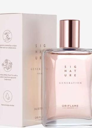Женская туалетная вода signature generation [согневое дженрейшн