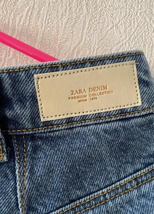 Джинсы слоучие слаучи джинсы слаучи слоучи zara синие синие5 фото