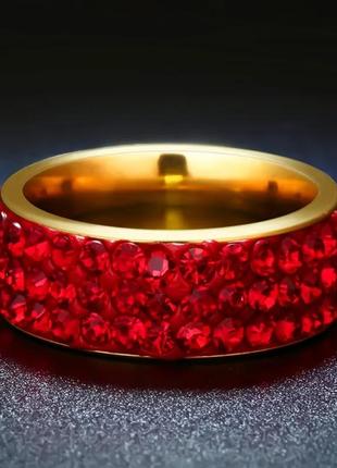 Медсталь кольцо 15 размер медицинская нержавеющая сталь медзолото блестящее широкое сияющее с камушками 3 дрожкт стразы2 фото