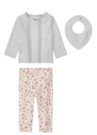 Комплект lupilu® для девочки, 3 предмета, рост 62-68, цвет серый, бежевый