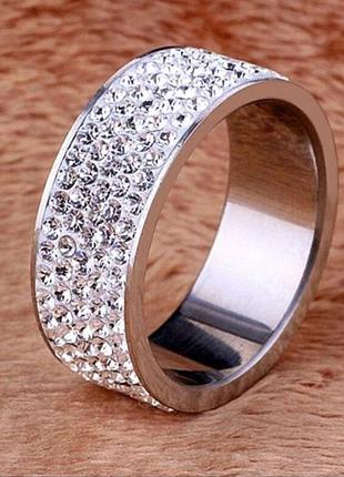 Медсталь кольцо нержавеющая медицинская сталь нержавейка стальное медицинское серебро блестящее сияющая дорожки стразы с камушками широкое медзолото