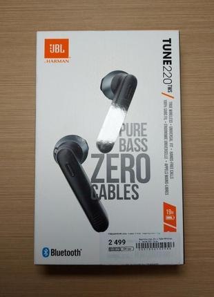 Jbl tune 220 tws