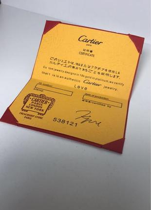 Брендовый сертификат в стиле cartier 💕