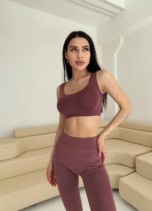 Шикарний фітнес костюм топ та лосини