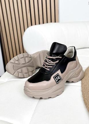 Натуральные кроссовки на платформе