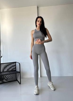 Шикарный комплект в рубчик с эффектом push-up