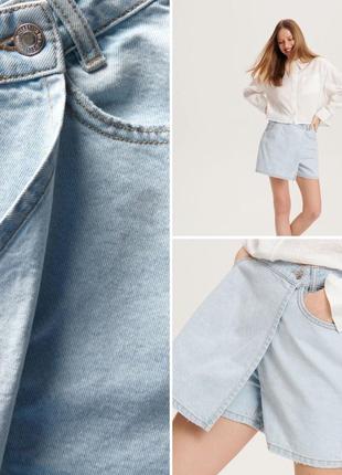 Трендовые стильные джинсовые шорты с запахом юбки от reserved❤️1 фото