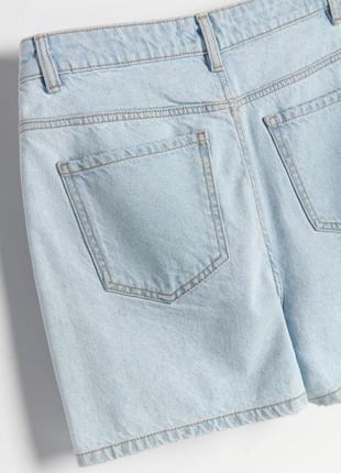 Трендовые стильные джинсовые шорты с запахом юбки от reserved❤️2 фото