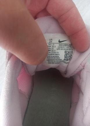 Кросівки nike оригінал маломірки 33 р3 фото