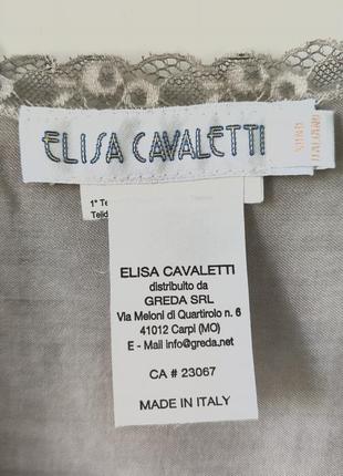 ♥️1+1=3♥️ elisa cavaletti italy невагома блузка вільного крою6 фото