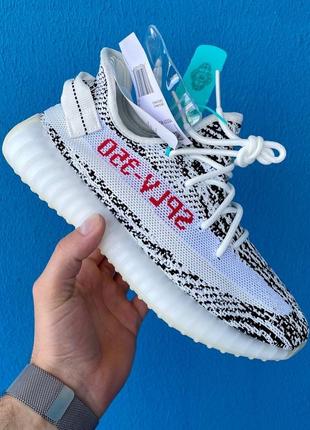 Кроссовки adidas yeezy boost 350 v2 zebra