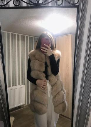 Жилетка с песца