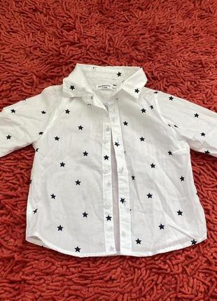 Сорочки рубашки