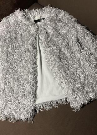 Пухнастий кардіган