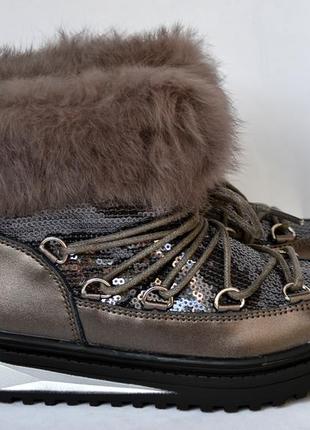 Зимние ботинки луноходы  тм солнце