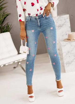 Джинси з сердечками
