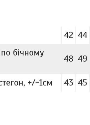 Однотонні базові шорти чоловічі, спортивні літні шорти, мужские шорты летние однотонные2 фото