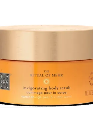 Скраб для тіла rituals the ritual of mehr 250г1 фото